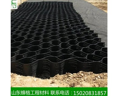 PE土工格室核心功能